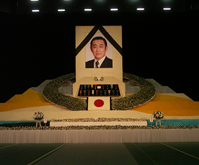 内閣・自由民主党合同葬：橋本龍太郎様