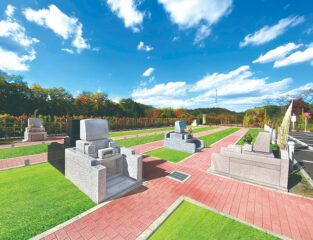上川霊園