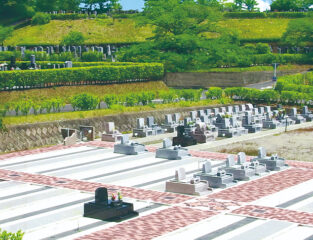 地産霊園