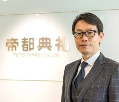 代表取締役社長星野 良太