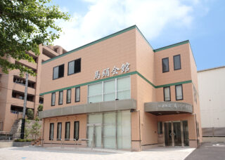 家族葬ホール馬絹会館のサムネイル画像