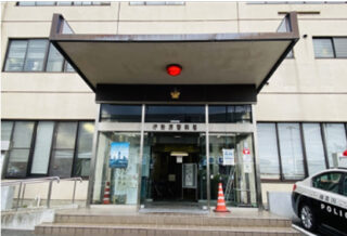 警察署へ