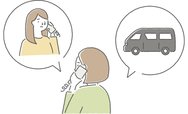 ご不幸のご連絡