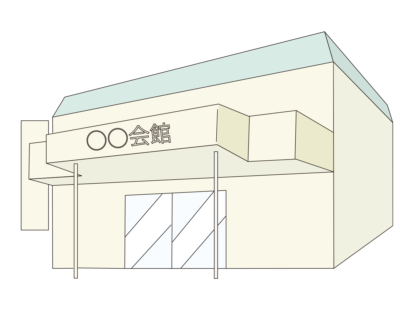 延命寺の画像