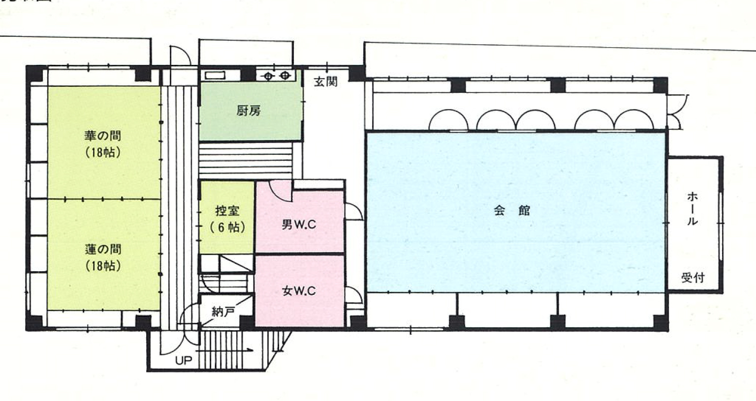 宗仙寺会館の画像