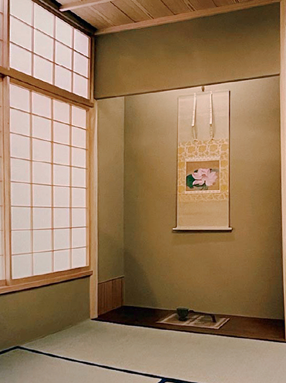 南藏院福聚殿の画像