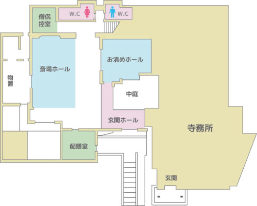 南藏院福聚殿の画像