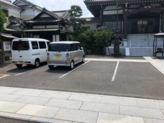 大楽寺会館のサムネイル画像