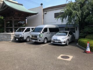 大楽寺会館のサムネイル画像