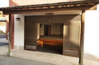 宝珠院のサムネイル画像
