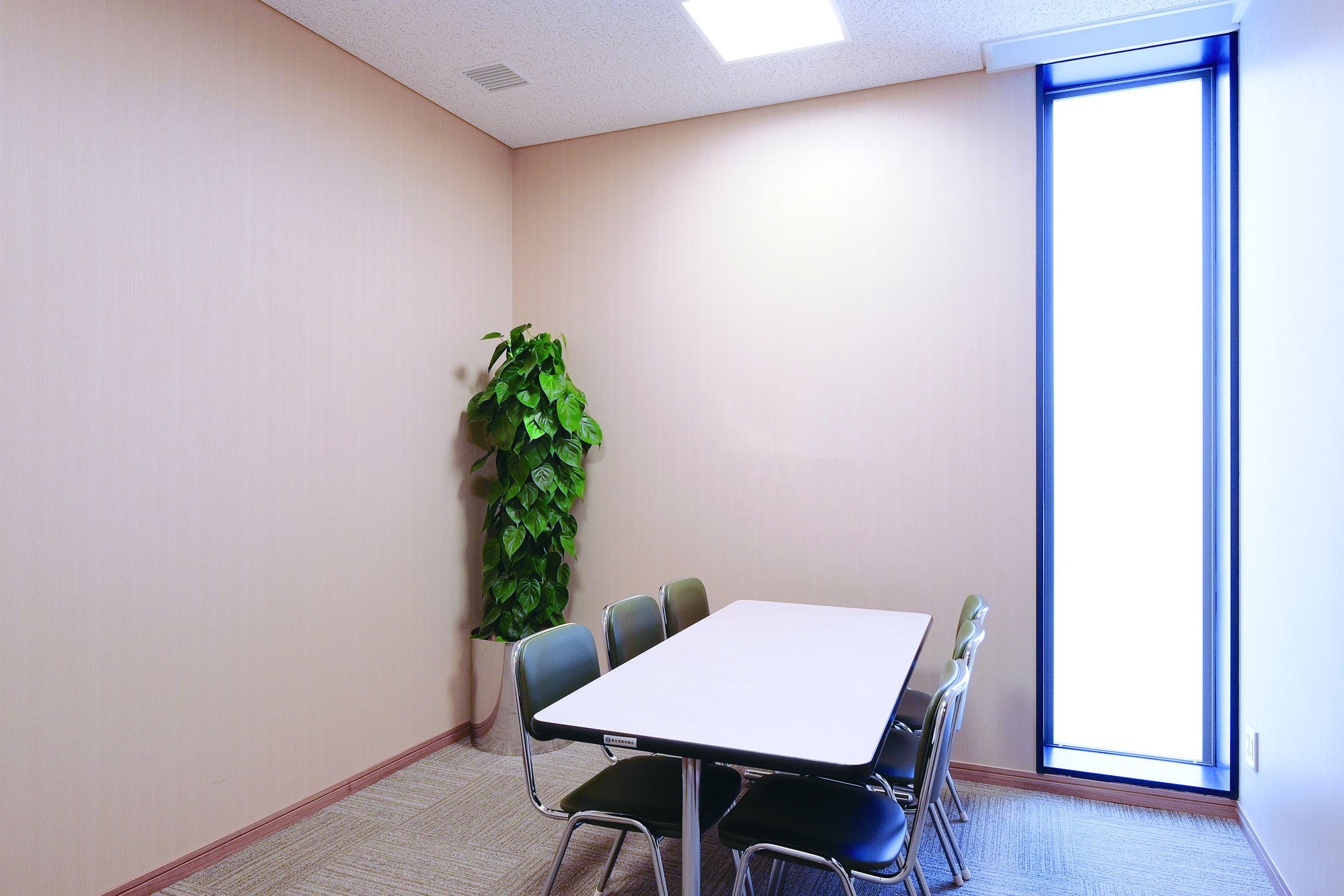 お花茶屋会館 竹の画像