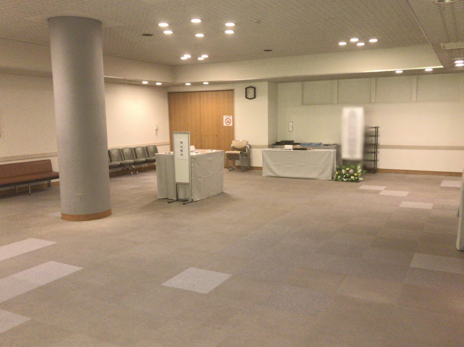 北区セレモニーホールの画像