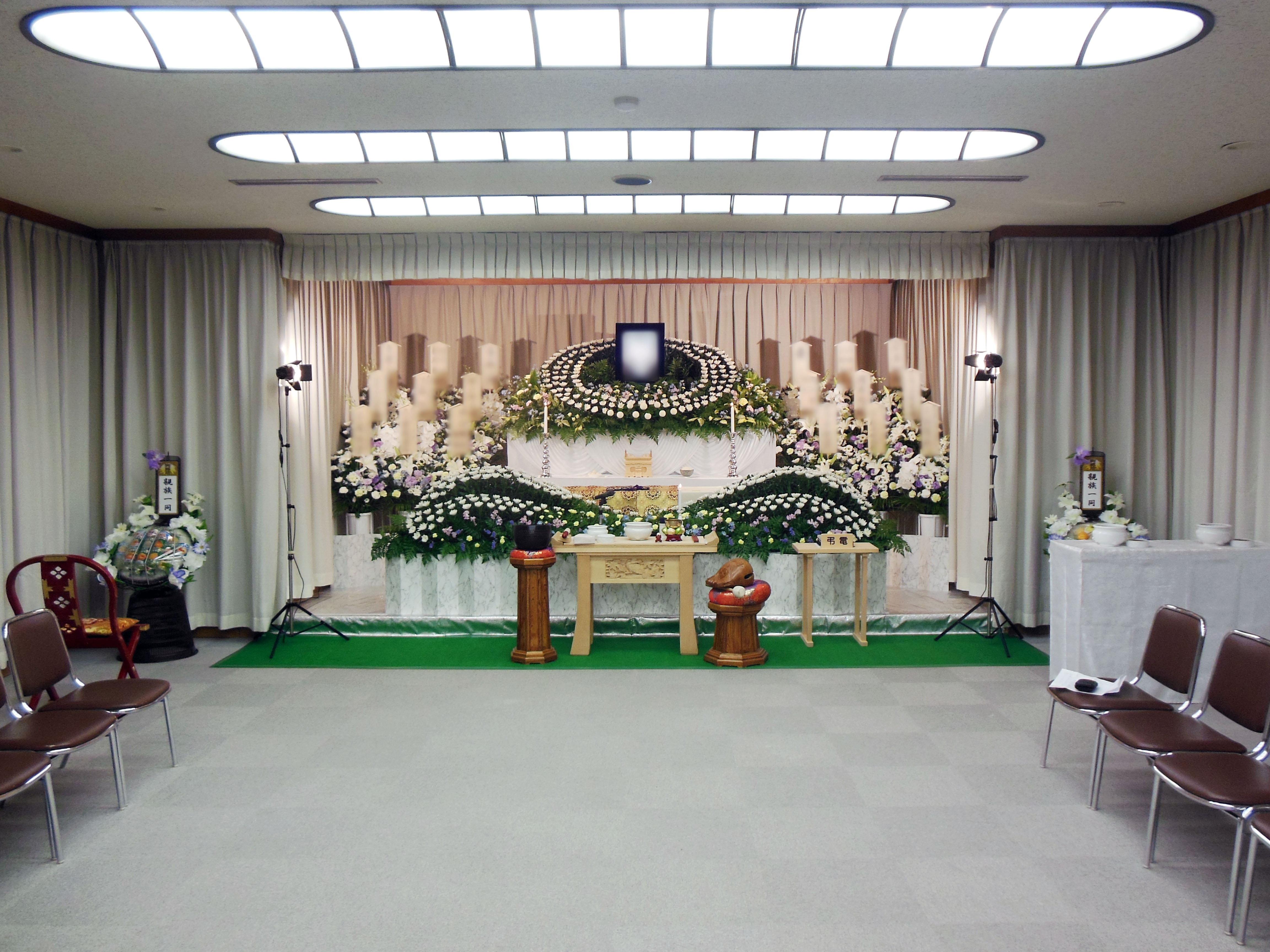 なぎさ会館の画像