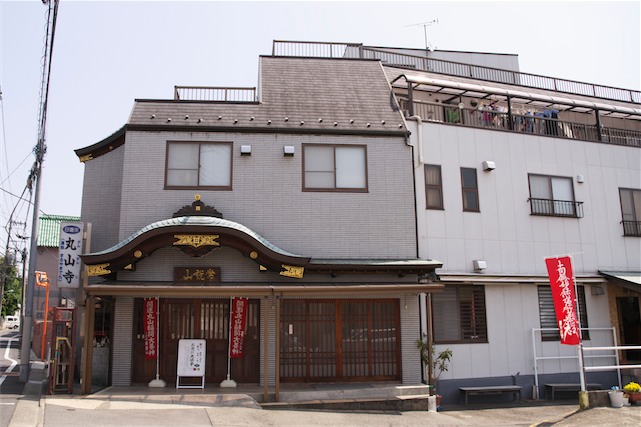 丸山寺の画像