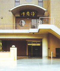 徳蔵寺長明殿のサムネイル画像