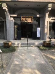 常圓寺 祖師堂のサムネイル画像