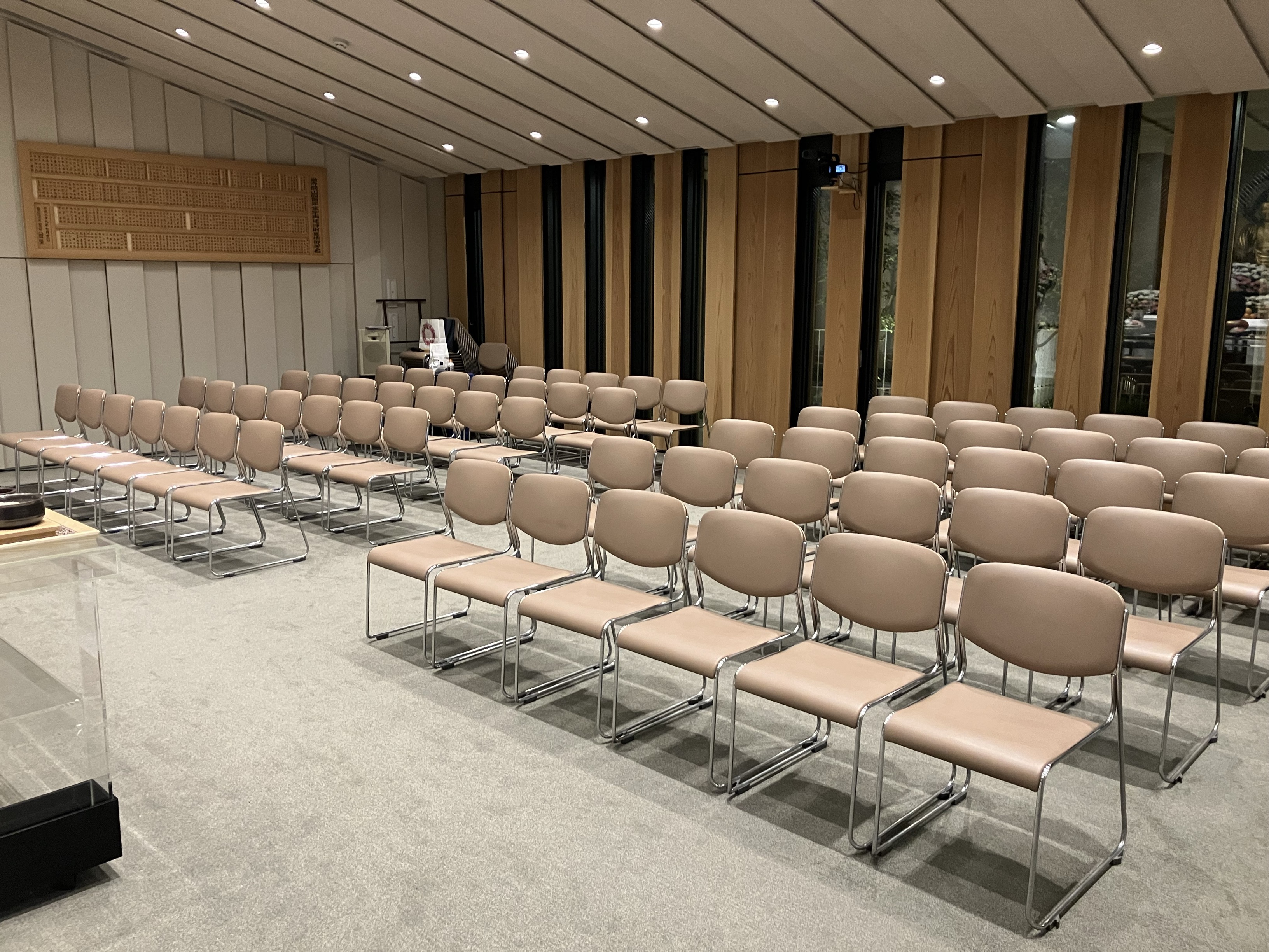 千日谷会堂大ホールの画像