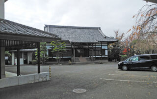 西念寺
