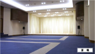 萩寺光明院_観音ホール大斎場