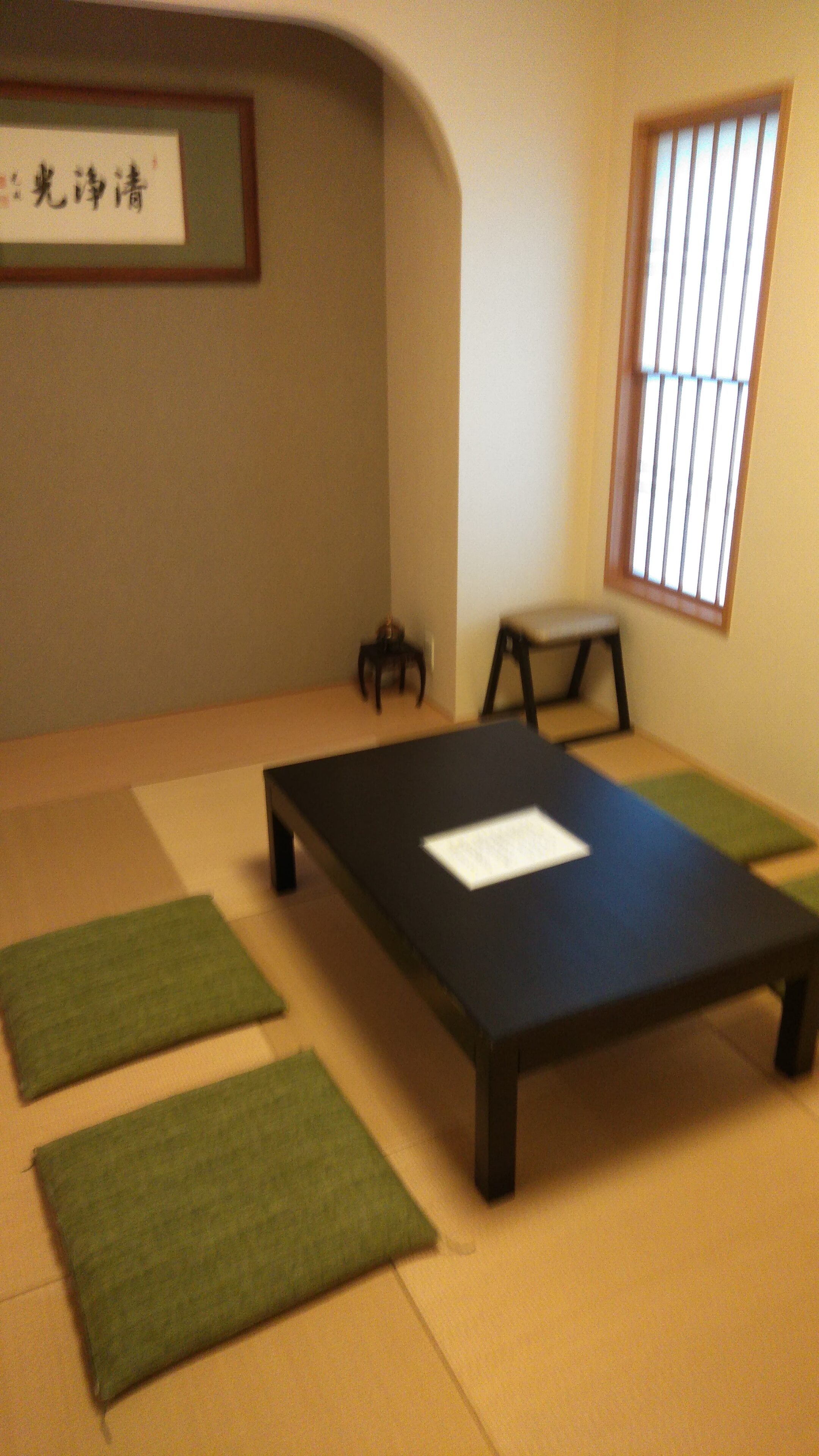 成勝寺ゆいの御廟の画像