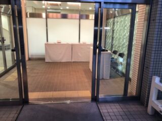 南池袋斎場のサムネイル画像