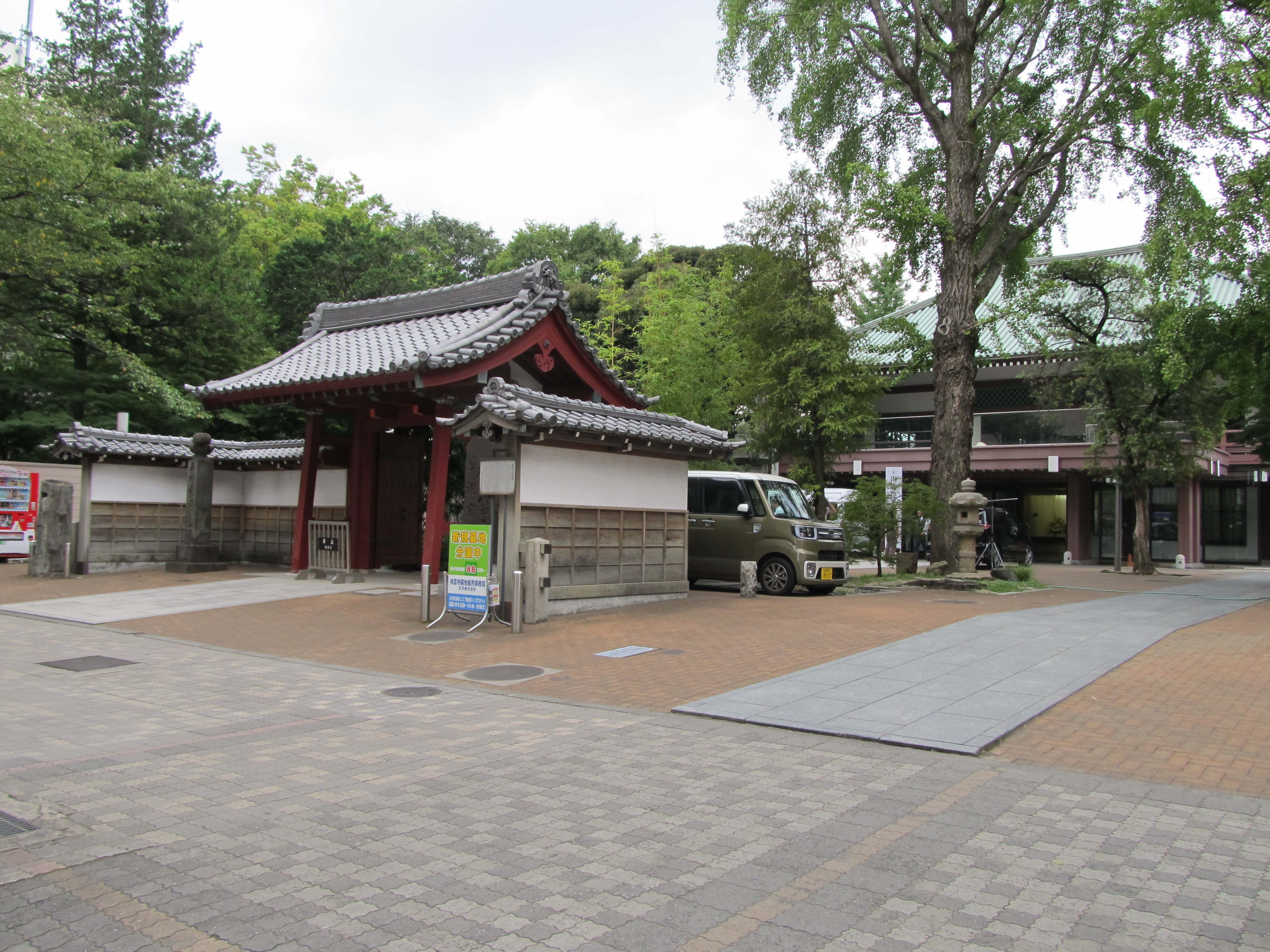 祥雲寺の画像