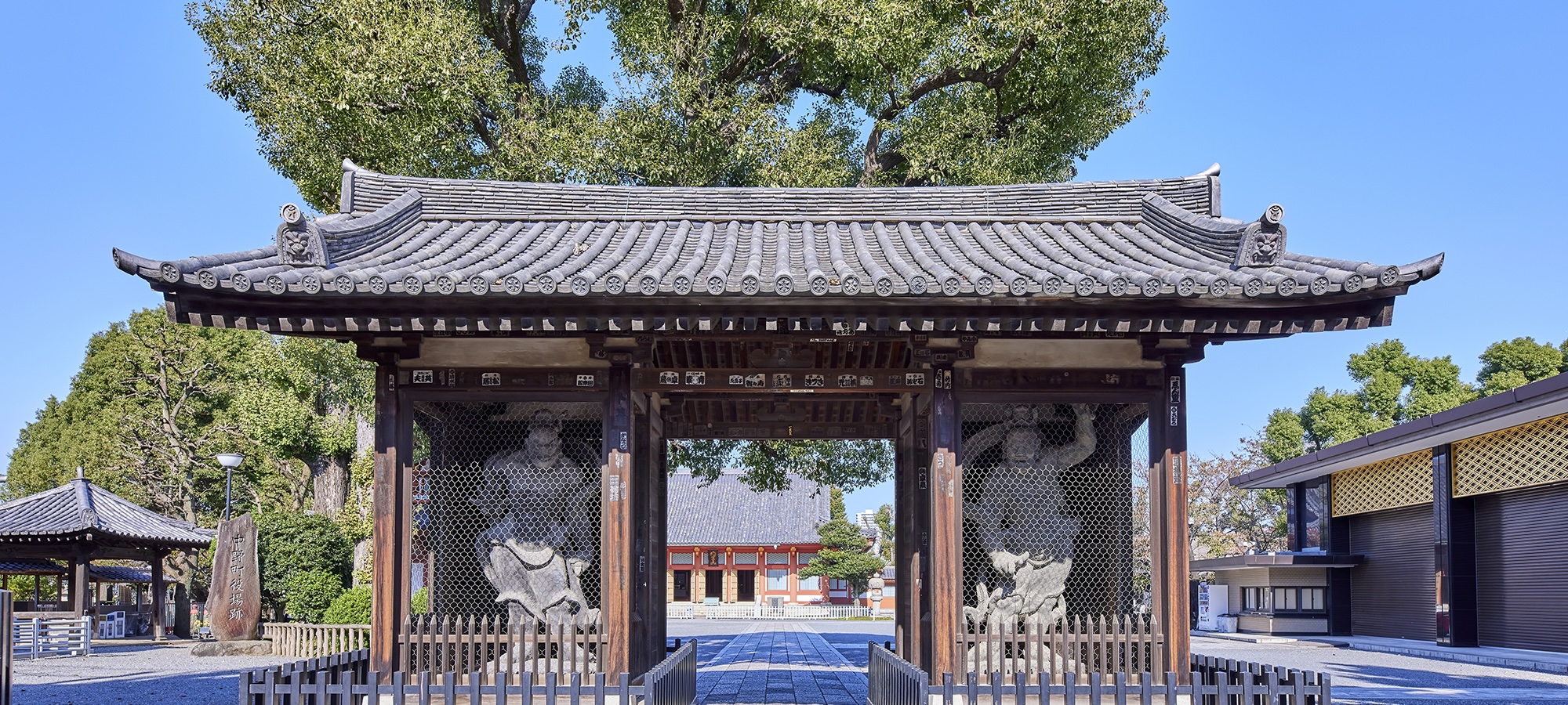 宝仙寺大師堂の画像
