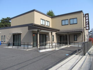 大泉橋戸会館