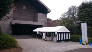 護国寺桂昌殿のサムネイル画像