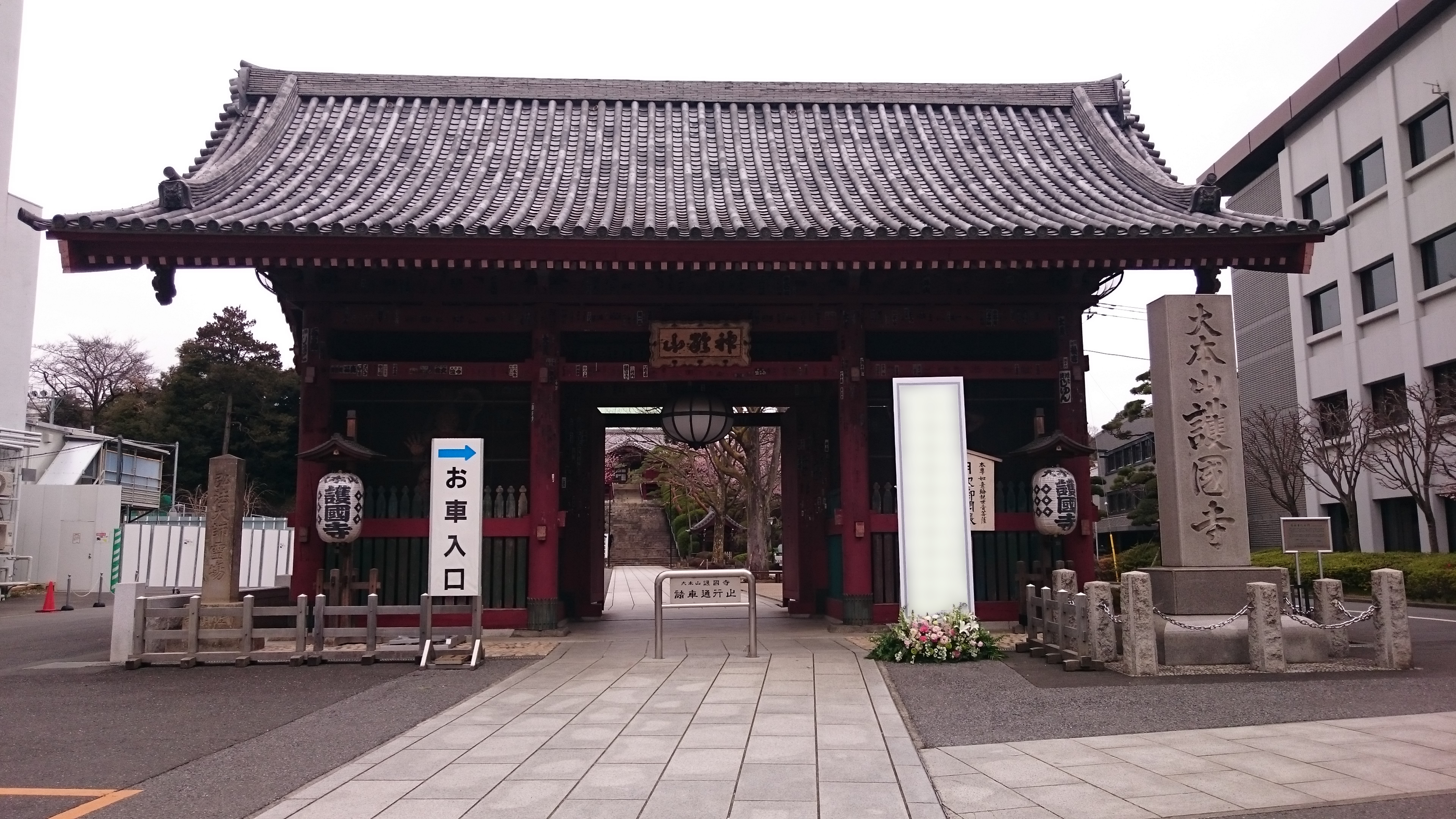 護国寺桂昌殿の画像