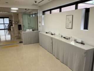 やすらぎ会館のサムネイル画像