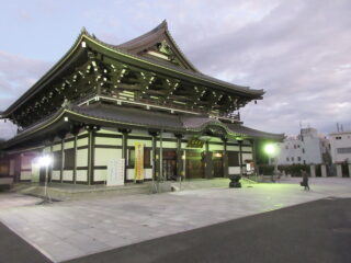 高野山東京別院のサムネイル画像
