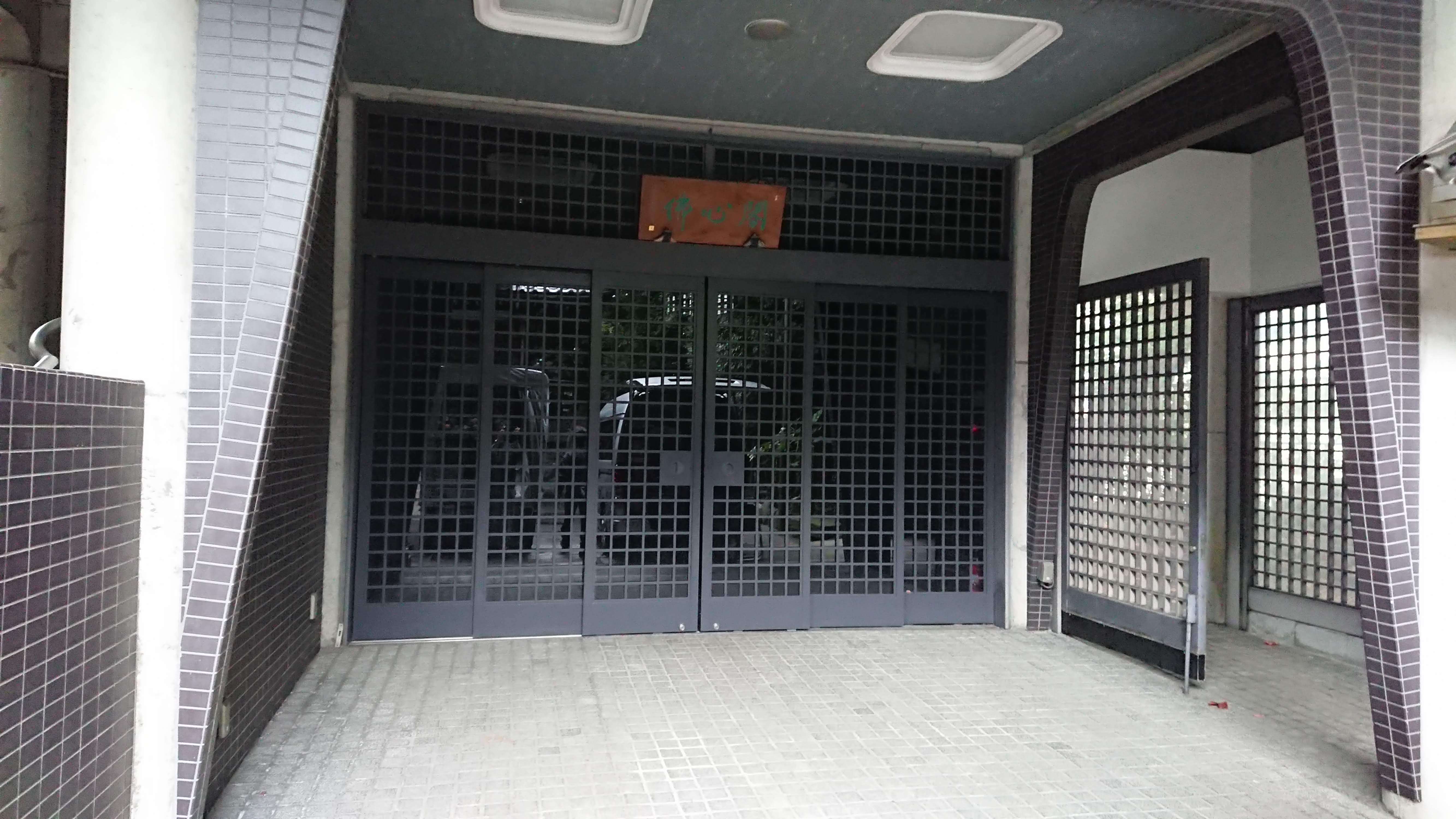 大圓寺仏心閣斎場の画像