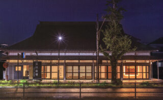 玉川斎場