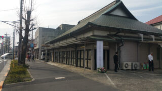 玉川斎場のサムネイル画像