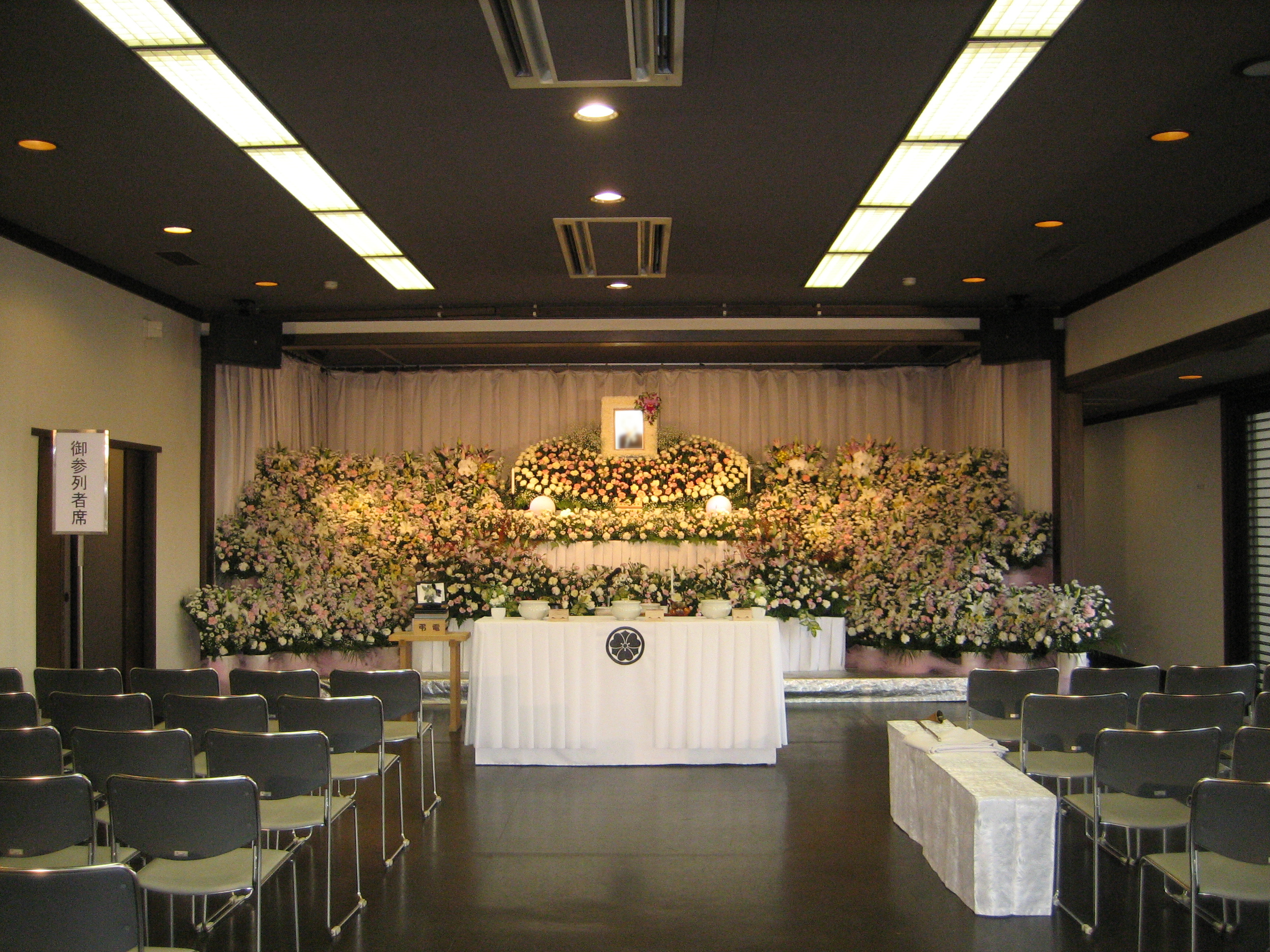 延命寺会館の画像