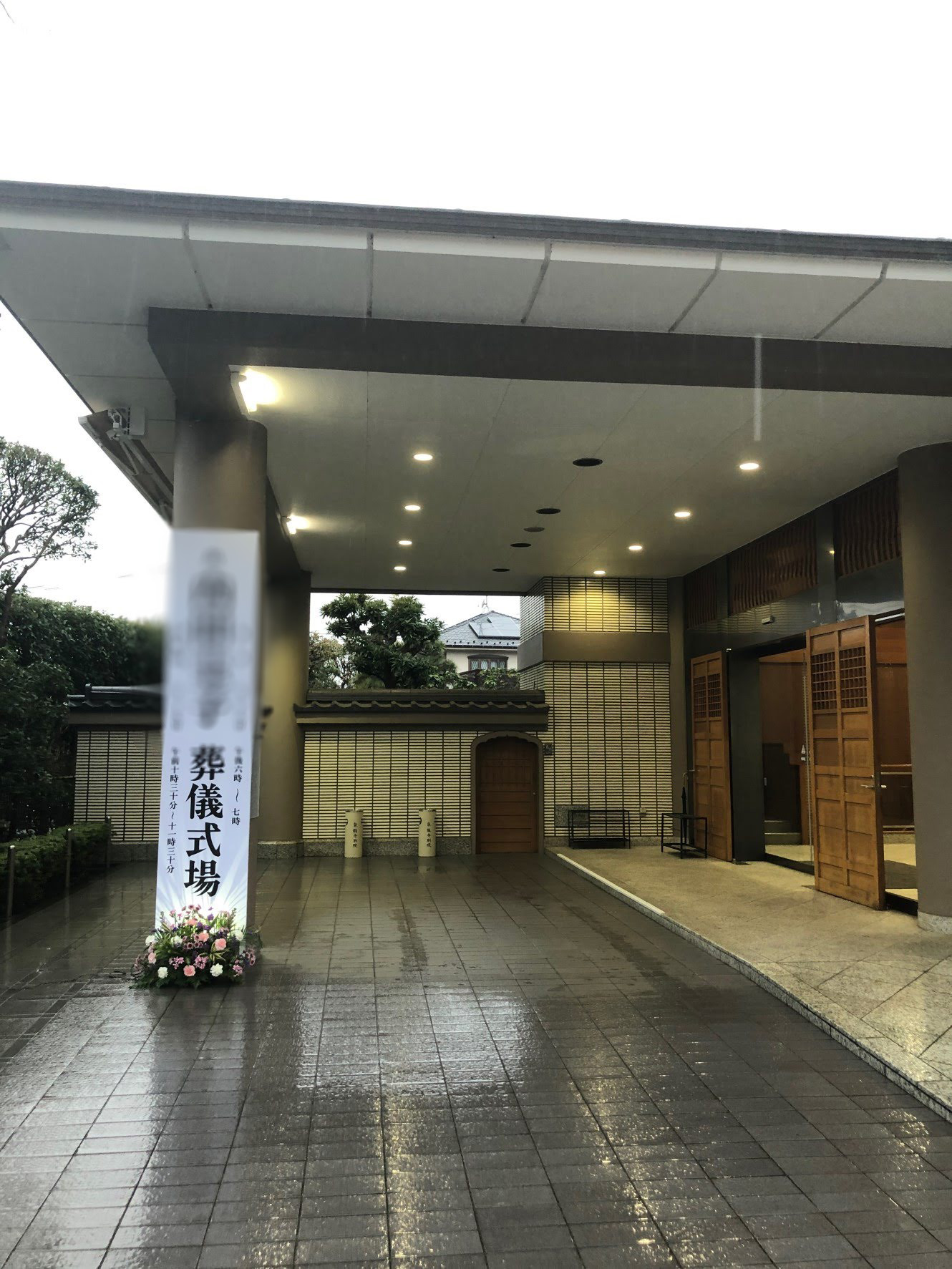 泉龍寺別院の画像