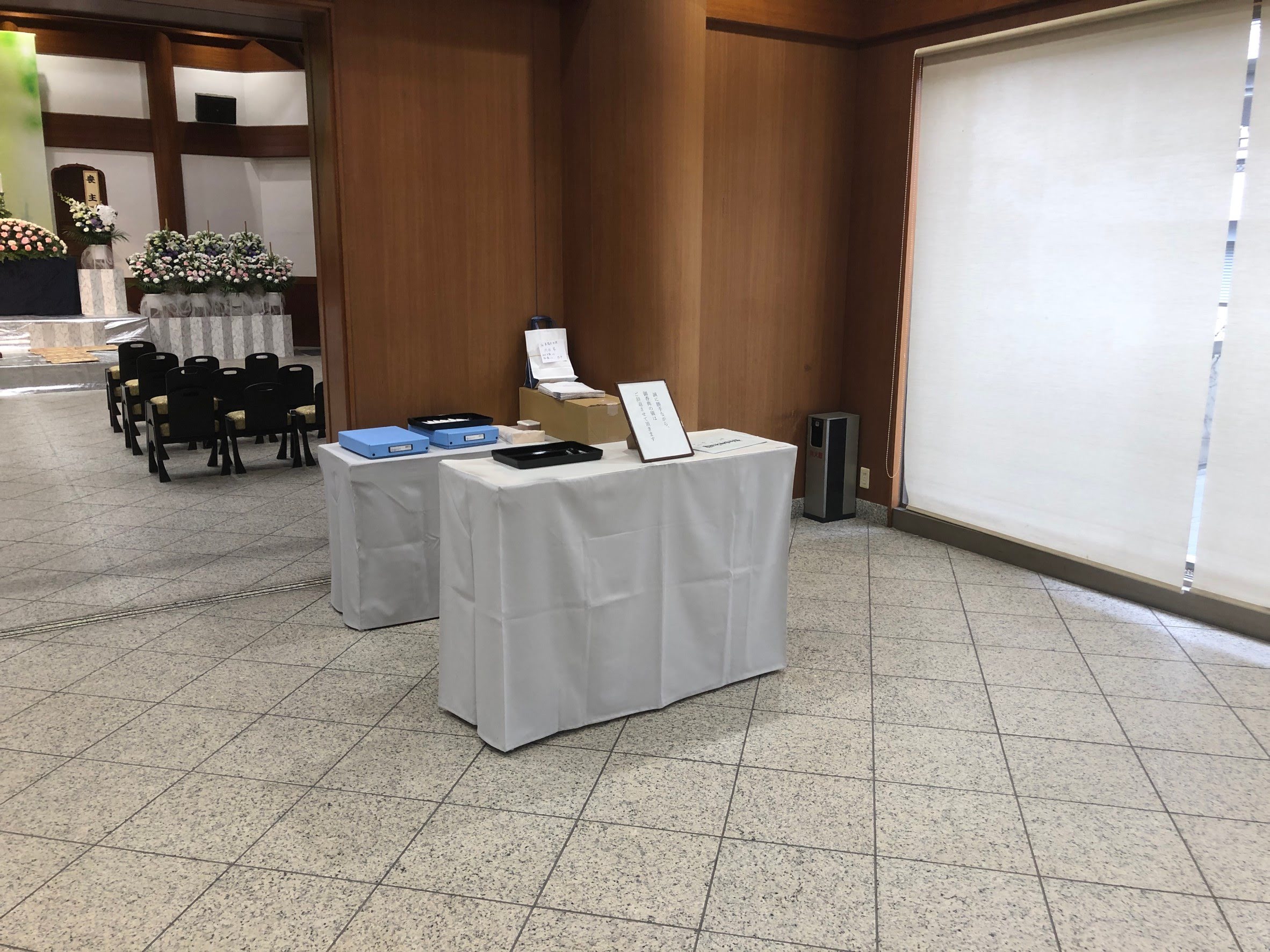 泉龍寺別院の画像
