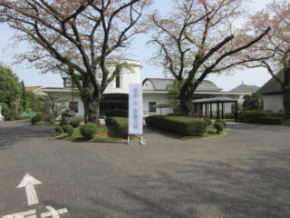 立川市斎場のサムネイル画像