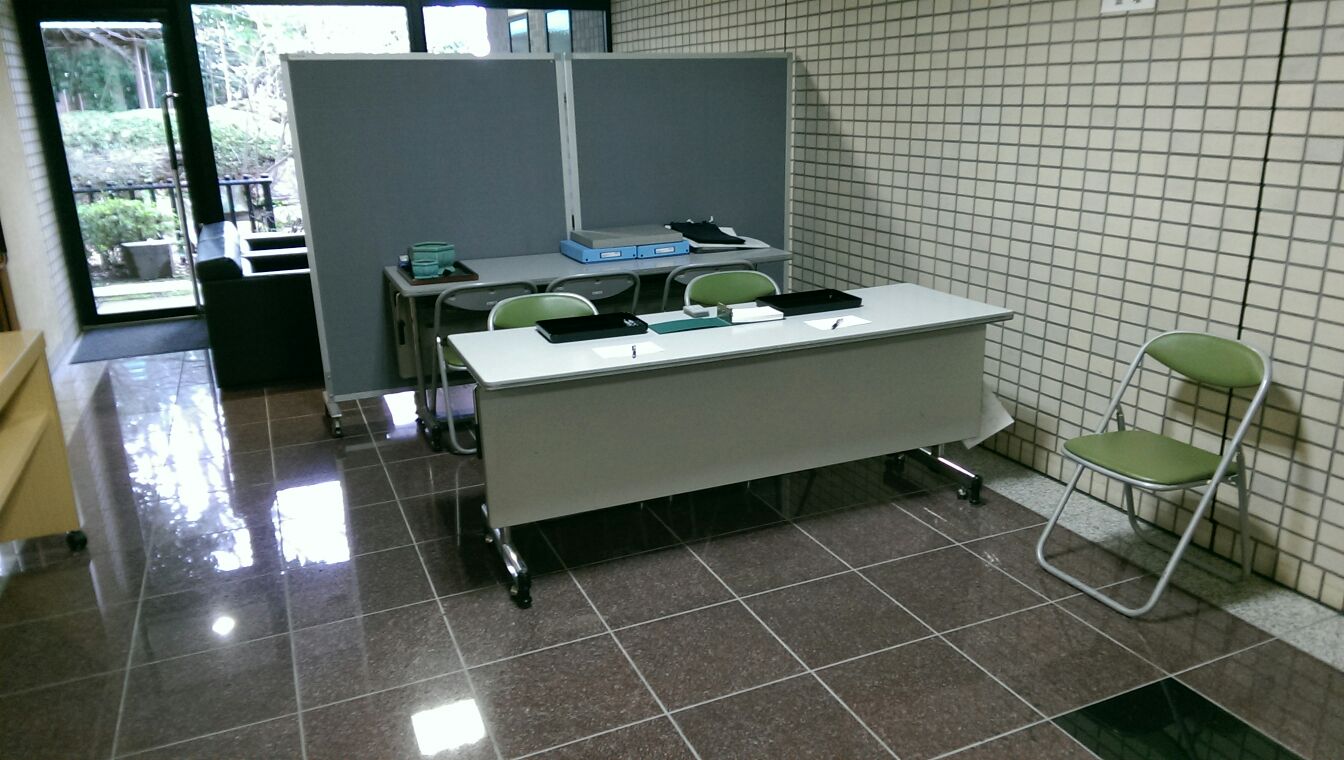 南多摩斎場 第二式場の画像