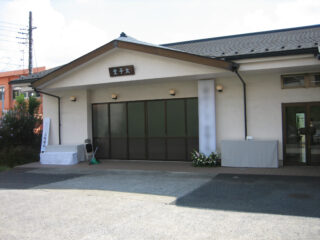 源正寺太子堂