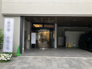 沙羅ホールのサムネイル画像