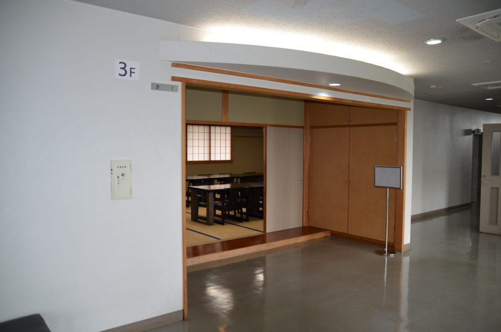 朝霞市斎場 第一式場の画像