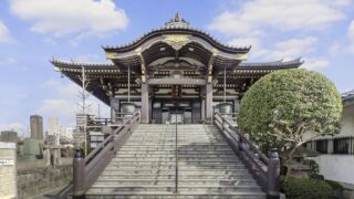 錫杖寺