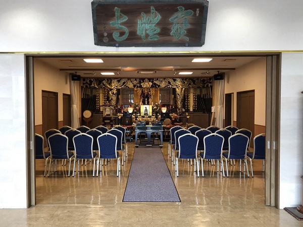 宝性寺越谷別院の画像