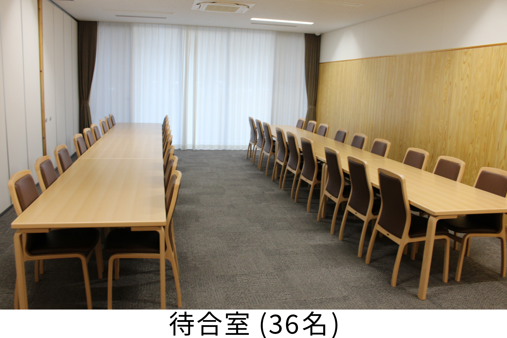 葬祭場の画像