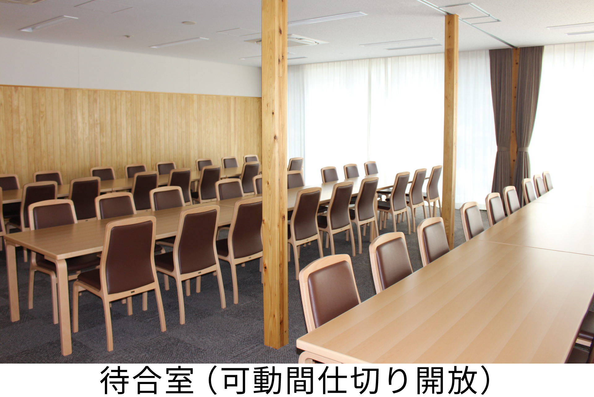 葬祭場の画像