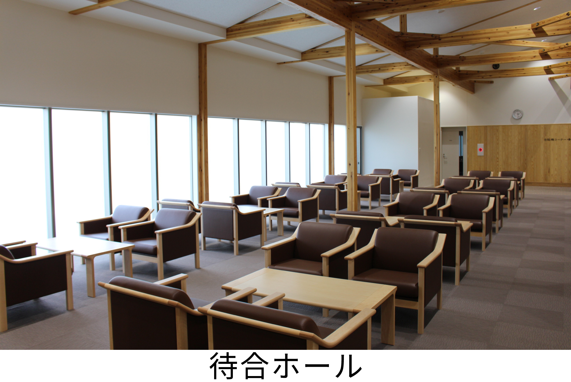 葬祭場の画像