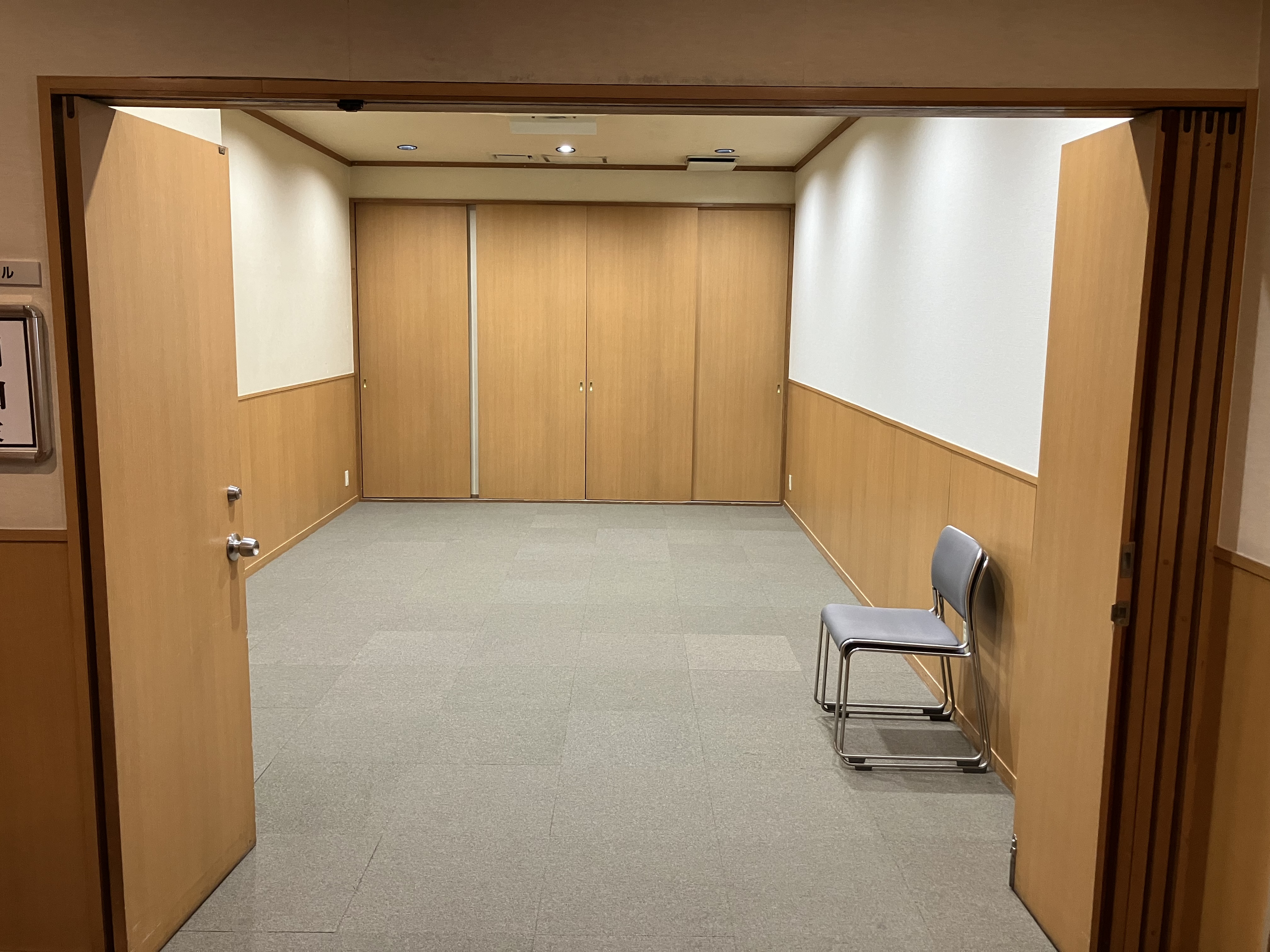 サポートセンター江東の画像