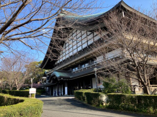 大本山總持寺 三松閣全館
